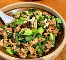 Signature Xuanwei Pork Stir-fry