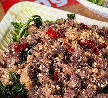 Sesame Beef