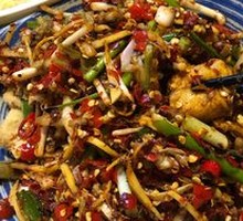 Spicy Chili Tofu with Crispy Skin