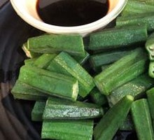 Steamed Okra with Soy Sauce