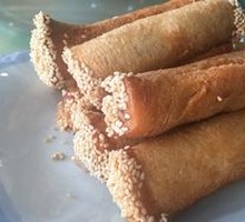 Taro Roll
