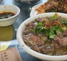 清炖牛肉