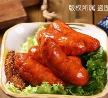 Taiwanese Volcanic Stone Pure Meat Sausage