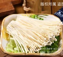 Silver-Glazed Enoki Mushrooms