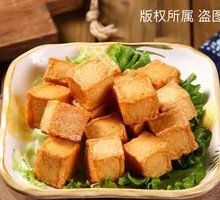 Fish tofu
