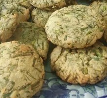 Fragrant Bean渣 Dumplings