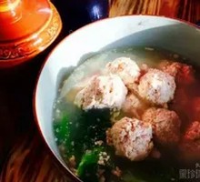Tofu Dumplings