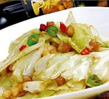 Torn Cabbage