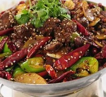 Spicy Beef Hot Pot