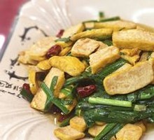Xuanwei Yellow Tofu