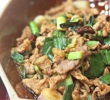 Stir-Fried Pork