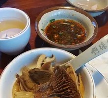 Eight Wild Mushrooms