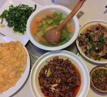 Simao Stir-Fried Chicken