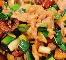 Zhaotong Stir-Fried Pork