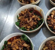 Braised Beef