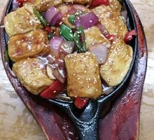 Iron Plate Tofu