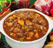 Stewed Chicken with Brown Sauce
