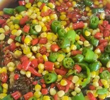 Sichuan-style Tilapia with Chili Peppers