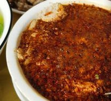 蒸臭豆腐