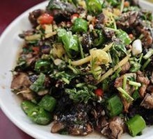 Spicy Chicken with Chili