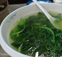 Shepherd's Purse Soup