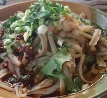 Fried Tofu Jelly