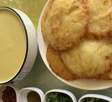 Fried Bean Flour Cake