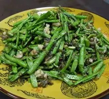 Torn Green Beans