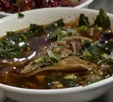 Stewed Beef Offal