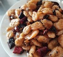 Fried Shrimp