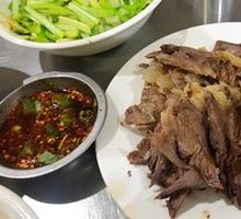 Braised Beef