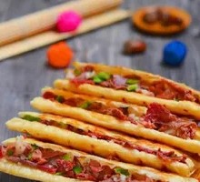 Donkey Meat Fire Cake