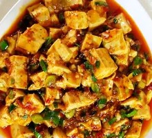 Mapo Tofu