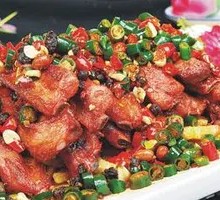 Spicy Pork Cutlet