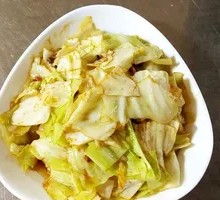 Torn Napa Cabbage