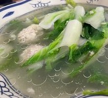 Tofu Dumpling Soup