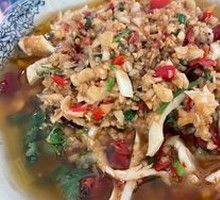Stir-fried Tripe