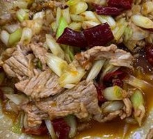 Scallion Stir-Fried Pork