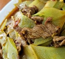Sliced Beef with Bamboo Shoots