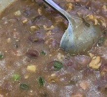 Sour Cabbage and Red Bean