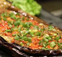 Eggplant