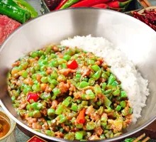 Ginger Bean Pork Rice Bowl