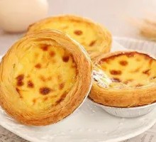 Portuguese Egg Tart