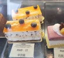 Dessert