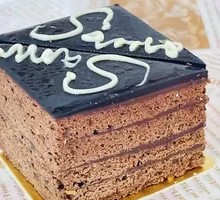Chocolate Chia