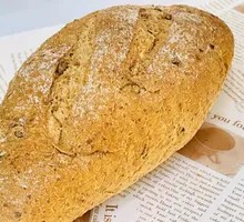 Walnut Whole Wheat Bun