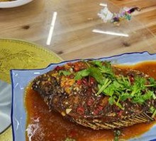 Braised Whole Fish