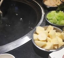 Konjac