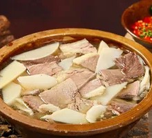 Hani Beef Stew
