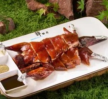 Roast Duck